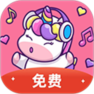 一秒语音包变声器