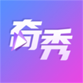 爱奇艺奇秀直播间