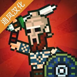 弹跳角斗士汉化