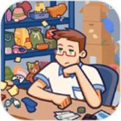 失物招領(lǐng)模擬器無(wú)廣告版