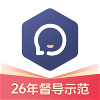 咨询师之家官方版