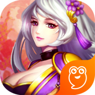 三國兵臨天下無限代金券