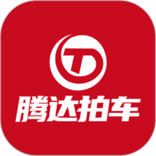腾达拍车网