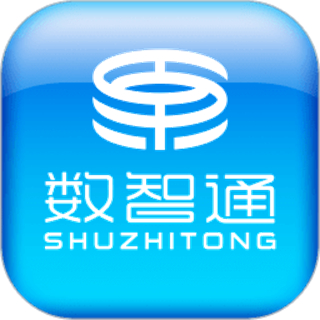 数智通