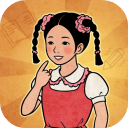 校門口文具店免廣告版