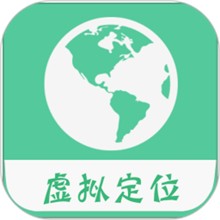 虚拟定位精灵手机版app