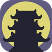 假修仙模擬器內(nèi)置功能菜單