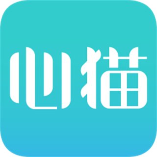心猫(心理健康)