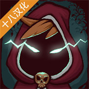 扭曲的故事完整版