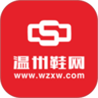 溫州鞋網(wǎng)app正版