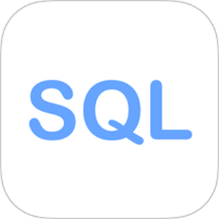 SQL教程
