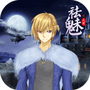 祛魅2入滅內(nèi)置作弊菜單