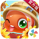 開心水族箱無限開心寶版