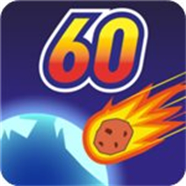 地球滅亡前60秒功能菜單