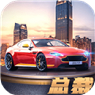 商道高手無限鉆石版最新版