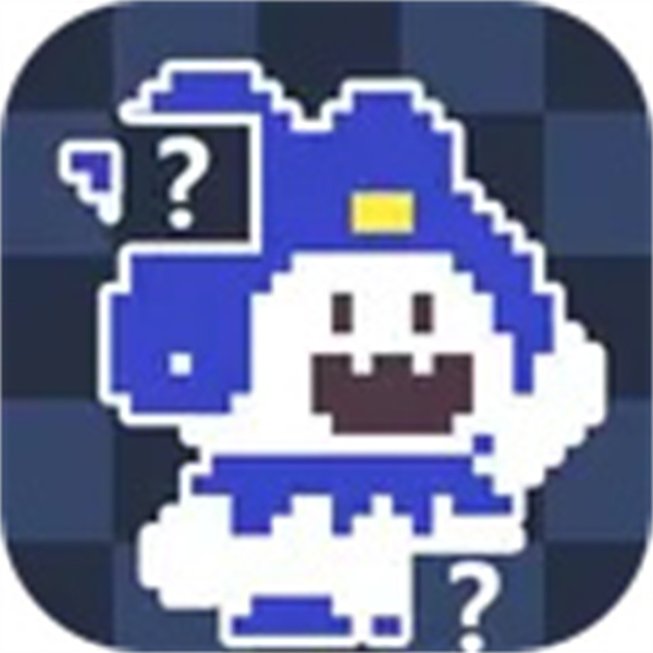 像素修復(fù)者去廣告