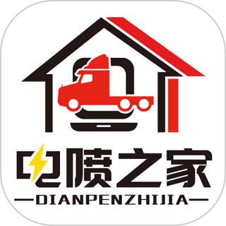 电喷之家app正版