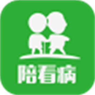 陪看病(健康陪护预约软件)
