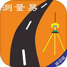 测量易软件