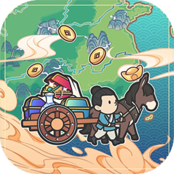 四海一商内置mod菜单最新版