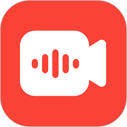视频配音神器app