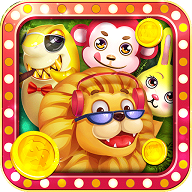 飞禽走兽游戏苹果版