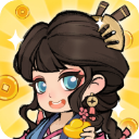 我在江南有间客栈无限金币