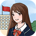 校長(zhǎng)模擬器免廣告