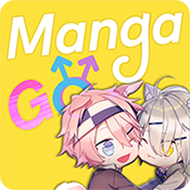 mangago漫畫漢化版