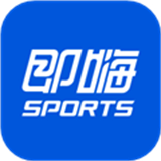 即嗨比分专业版