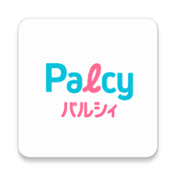 palcy漫畫app(パルシィ)