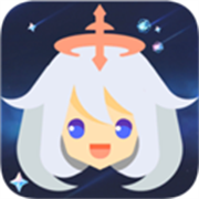 原神愿望模擬器免廣告版