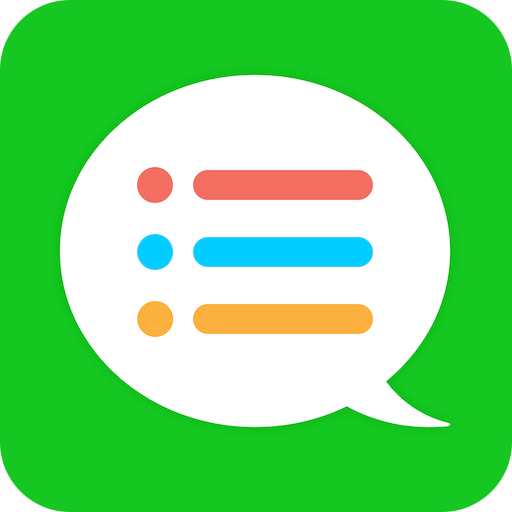 短信夾最新版本