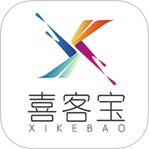 喜客宝