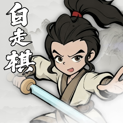 夢(mèng)幻奇路內(nèi)購(gòu)全免費(fèi)最新版本下載