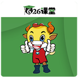 寧夏禁毒教育平臺(tái)626課堂