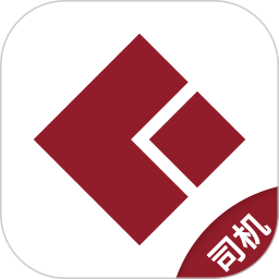 如约出行司机端app