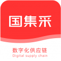 國集采商城