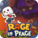 和平之怒中文版