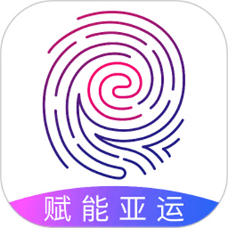 赋能亚运(E Sports)