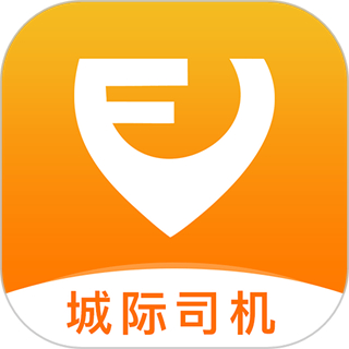 风韵城际司机版