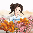 新仙劍奇?zhèn)b傳2