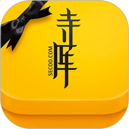 寺库奢侈品商城