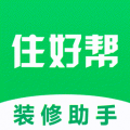 住好帮装修
