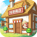 異世界慢生活國際服