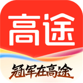 高途課堂app最新版