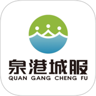 泉港大众城服