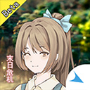 擺渡人生末日危機內(nèi)置菜單