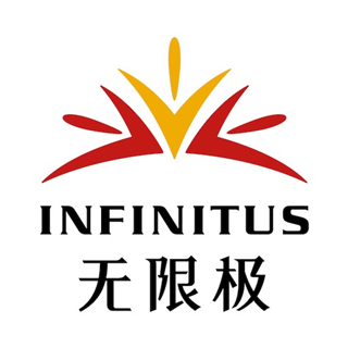 无限极服务
