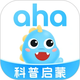 ahakid启蒙